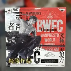 ワンピース BWFC 造形王頂上決戦3 SMSP ゾロ 04 - メルカリ
