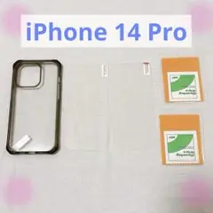スマホケース+ガラスフィルム2枚 iPhone 14 Pro フィルム 2枚