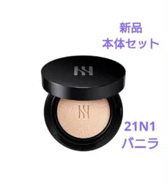 新品未使用 HERA ヘラ クッション ファンデーション 21N1 バニラのサムネイル
