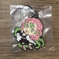 鬼滅の刃　一番くじ　1番くじ　ラバーストラップ　ラバスト　甘露寺蜜璃