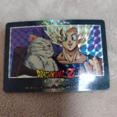 Item thumbnail for item 17518887-b258-4b28-b999-35a39162eef9