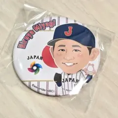 侍ジャパン WBC ガチャ 缶バッチ 宮城大弥投手 新品未使用 未開封