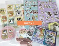 本日処分 mofusand ステッカー シール 8点セット