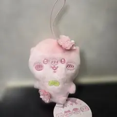 【新品未使用】くりまんじゅう　ちいかわ ぬいぱれっと　さくらいろマスコット