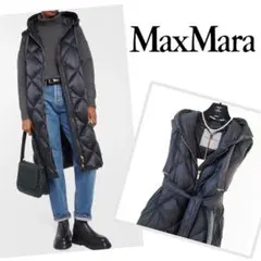 ★新品未使用★マックスマーラ MaxMara The Cube ダウンベスト★