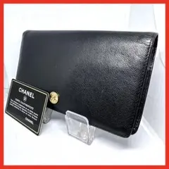 254 シャネル 長財布　ココマーク　黒　キャビアスキン　折り財布　レザーのサムネイル