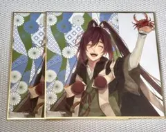 剣が君　鈴懸　水無月の誘い　　くじ　色紙