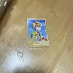 2026年最新】ちょこらび かにちゃん チェキの人気アイテム - メルカリ