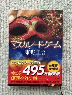 Item thumbnail for item d57a0cc8-a66d-42b9-9823-e0a921ef92ed