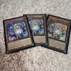 2025年最新】白き森のリゼット 英語の人気アイテム - メルカリ