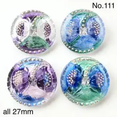 kocon様 リクエスト 3点 まとめ商品