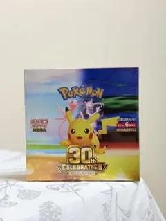 ポケモンカードゲーム Mega シュリンク付き