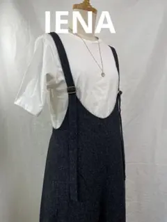 IENA ウール混紡 ダークグレー サロペット