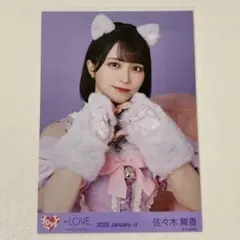 生*♡様 イコラブ 佐々木舞香 猫衣装 直筆 ビッグ生写真 佐々木舞香 生写真 猫衣装 7周年コンサート イコラブ 1枚難アリ