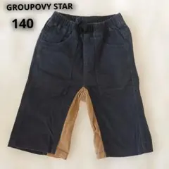 Item thumbnail for item 19d5a01c-f943-4cbf-a2b1-044d7202a550