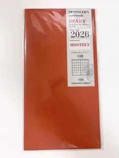 TRAVELER'S notebook 2026 月間リフィル 【未開封】のサムネイル
