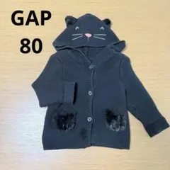 【美品】babygap 猫耳フード付きカーディガン ブラック　黒猫クリスマス80
