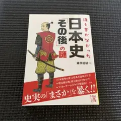 Item thumbnail for item 9100b4c4-49be-4559-bf3d-4f0b69201f2f