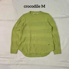 【crocodile/クロコダイル】Mライムグリーン ストライプ編み 長袖ニットのサムネイル