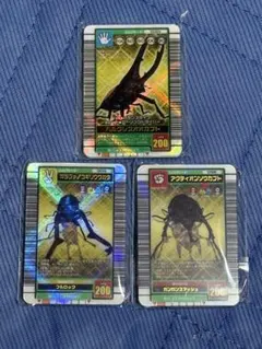【極美品】旧ムシキング　金レア　5枚セット 2025年最新】金 ムシキングの人気アイテム - メルカリ