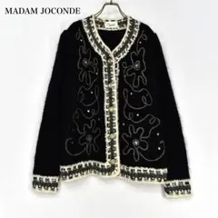 MADAM JOCONDE ビジュー　ニット ノーカラージャケット 黒　白