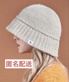 【本日限定値下げ】VARZAR ウールニットバケット ハット ベージュ