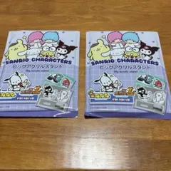 サンリオ ❖ ビッグアクリルスタンド