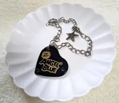 Item thumbnail for item 0c75b802-93f1-4220-a234-1524ec24883f