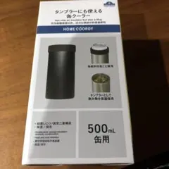 Item thumbnail for item cc84d2ee-5a30-4efa-8e31-5b5f7e25c893