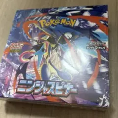 ポケモンカードゲーム　ニンジャスピナー新品未開封シュリンク付き