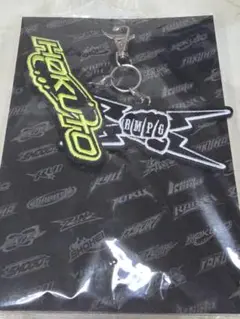 吉野北人　ストラップくじ　ネックストラップ　レア m77865967030_1.jpg?1754026567