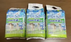 Item thumbnail for item 76c5041c-9548-4ddc-907a-e0d695c30c93