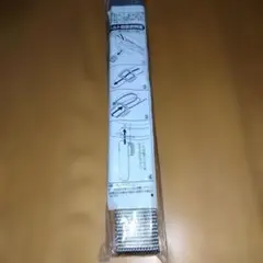 Item thumbnail for item b267f36c-02f2-4ea0-abcd-4b963fcdff9a