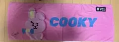 BT21 COOKY タオル