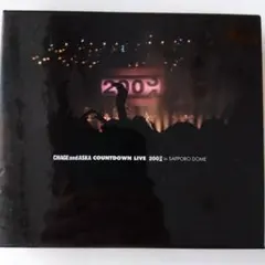 Item thumbnail for item 74eb75a9-2b80-40d1-8e32-148a578e8aaa