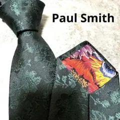【✨極美品✨】Paul Smith ポールスミス ネクタイ 花柄 現行 希少柄