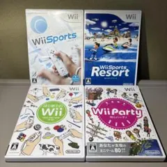 24時間以内発送　Wiiソフトまとめ売り　4本セット　スポーツ　パーティ