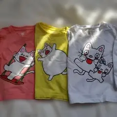 Item thumbnail for item 8bf2ed3a-f42a-43c2-92f2-af4b6c1163d9