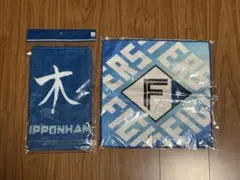 2026年最新】鈴木健矢の人気アイテム - メルカリ