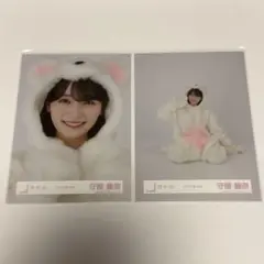 櫻坂46　どうぶつ着ぐるみ　守屋麗奈