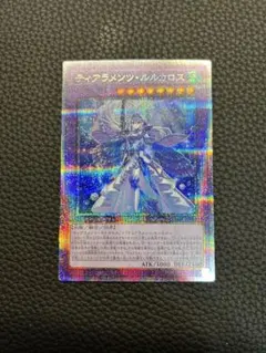 2026年最新】ルルカロス プリシクの人気アイテム - メルカリ