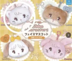 mikko characters フェイスマスコット mousse