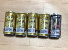 BOSSコーヒー缶　空き缶　集めるポケカ缶　5個