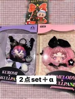 Kuromi x My Melody Skullpanda ぬいぐるみセット➕α