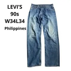 90s Levi's 515 リーバイス デニムパンツ W34フィリピン製のサムネイル