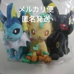2025年最新】ポケモン／ポケットモンスター ぬいぐるみの人気アイテム