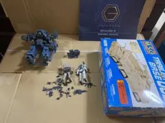 Item thumbnail for item deb14846-924c-4a65-8afd-3f41c3e26752