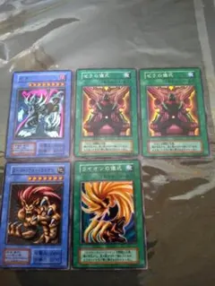 遊戯王 ゼラ スーパー・ウォー・ライオン　 初期　ジャンク品　 5枚セット