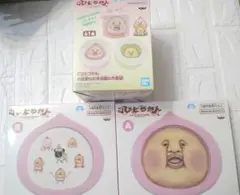 こびとづかん 2段重ねお弁当箱＆巾着袋とダイカットメラミンプレート2種【709】のサムネイル