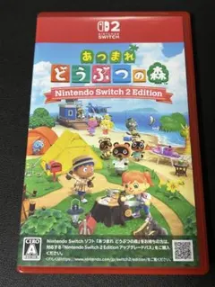 あつまれ どうぶつの森 Nintendo Switch 2 Edition